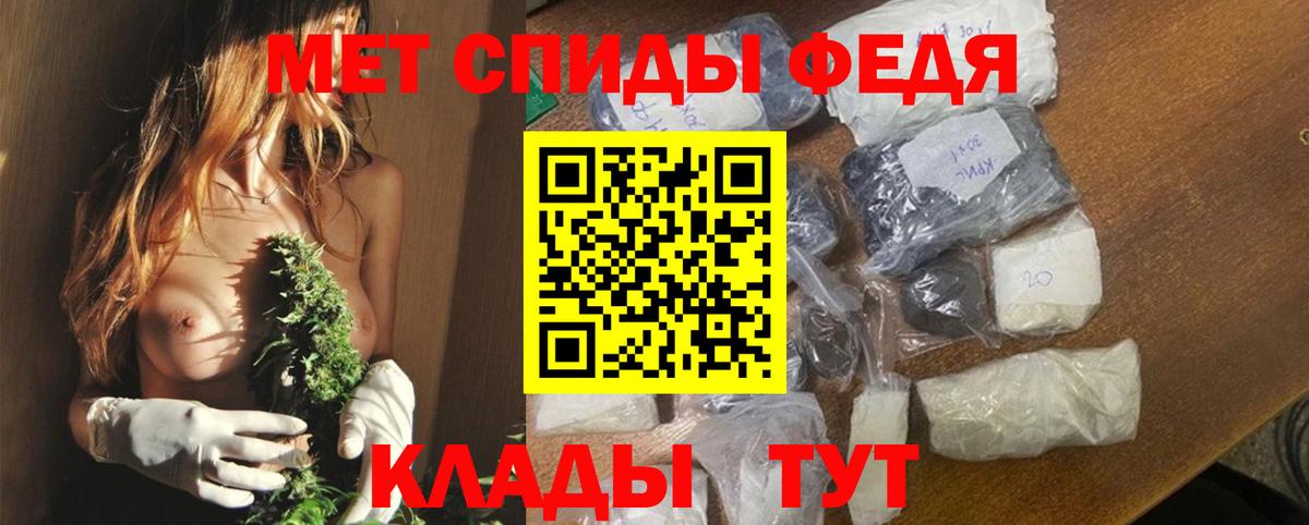 АМФЕТАМИН  Вход с VPN  Назрань  АМФЕТАМИН  АМФЕТАМИН Розовый 