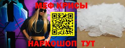 марихуана Жуковский