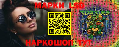 амф Заводоуковск