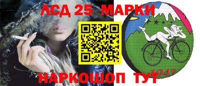 МДМА Усть-Илимск