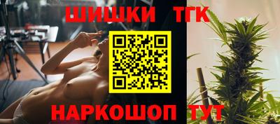 амф Заводоуковск