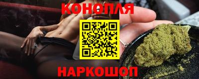 амф Заводоуковск