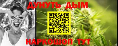 амф Заводоуковск