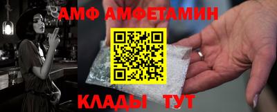 марихуана Жуковский