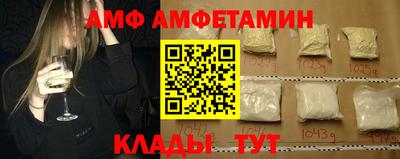 марихуана Жуковский