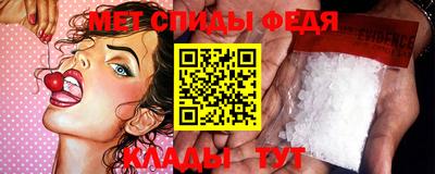 марихуана Жуковский