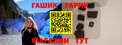 амф Заводоуковск