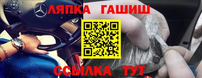 амф Заводоуковск