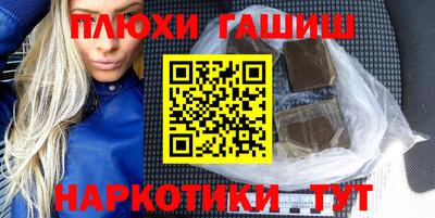 амф Заводоуковск